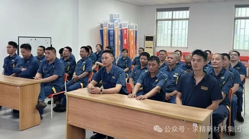 微信圖片_20250616105447