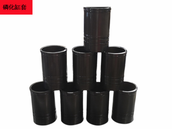 磷化缸套 磷化缸套